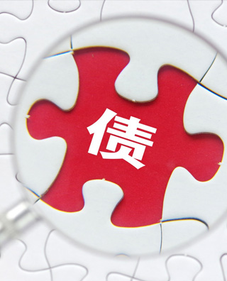 公司新聞 公司新聞